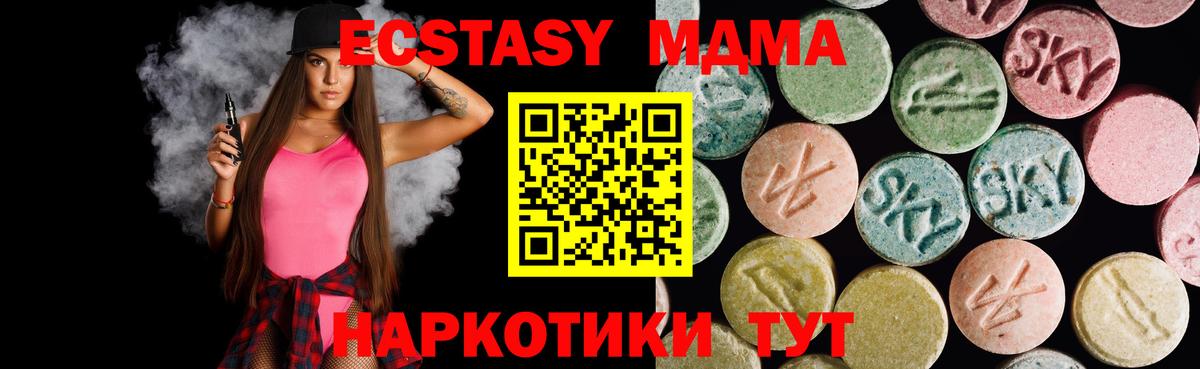 МАРИХУАНА Муром