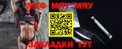 mdpv Тверь