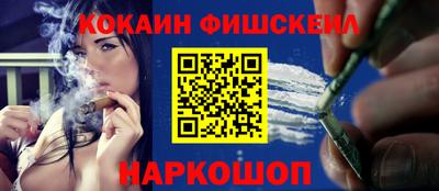стаф Гай