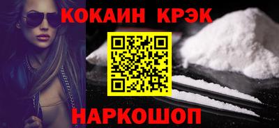 стаф Гай