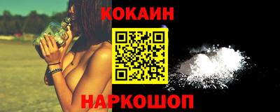 стаф Гай