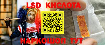 мефедрон мука Гатчина