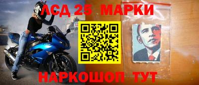 мефедрон мука Гатчина
