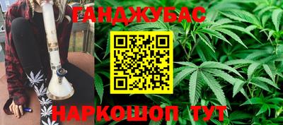 мефедрон мука Гатчина