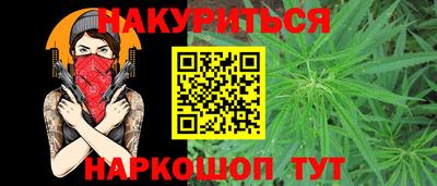 соль ск Гагарин