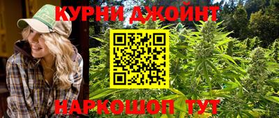 мефедрон мука Гатчина