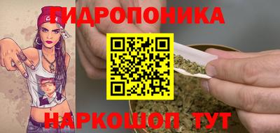 мефедрон мука Гатчина