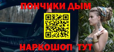 соль ск Гагарин