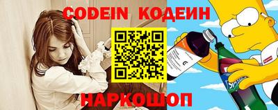 мефедрон мука Гатчина