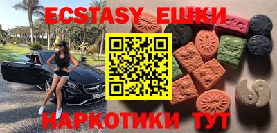 стаф Гай
