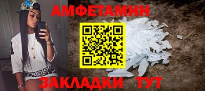 соль ск Гагарин