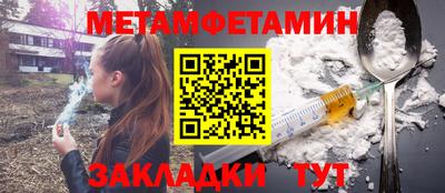 стаф Гай