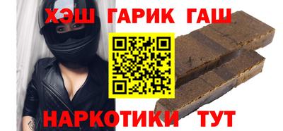 мефедрон мука Гатчина