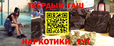 стаф Гай