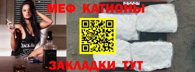 соль ск Гагарин